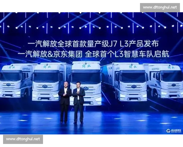 以协作精神为核心推动组织共创共赢与持续发展的新范式