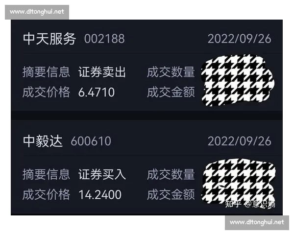 从战术到心态的全景赛后复盘深度解析胜负关键与调整路径启示全程